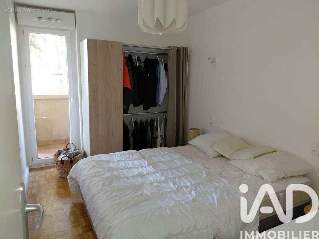 Photo 3 - Appartement à ECULLY