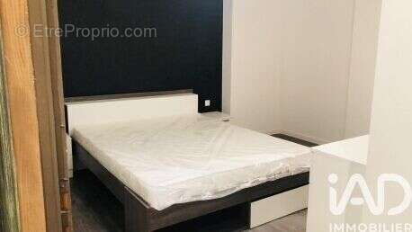 Photo 4 - Appartement à VITRY-SUR-SEINE