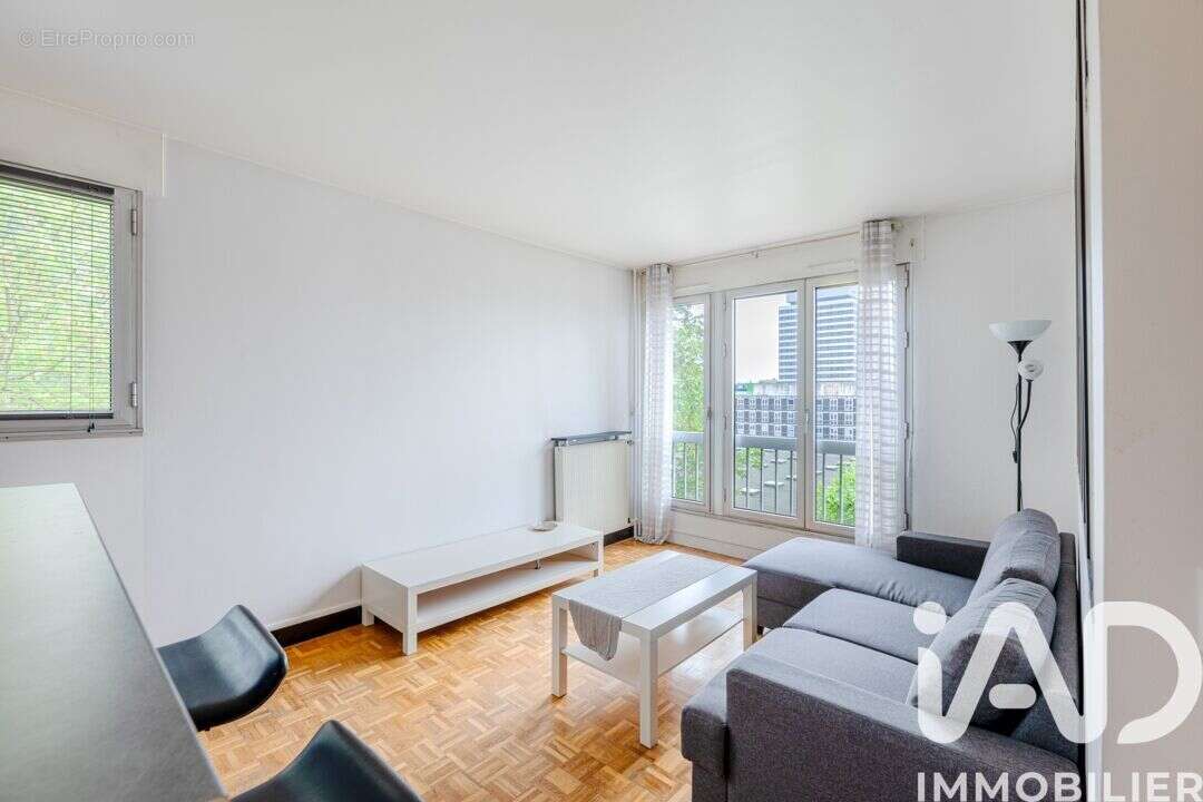 Photo 4 - Appartement à CERGY