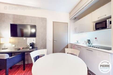 Appartement à MONTBONNOT-SAINT-MARTIN