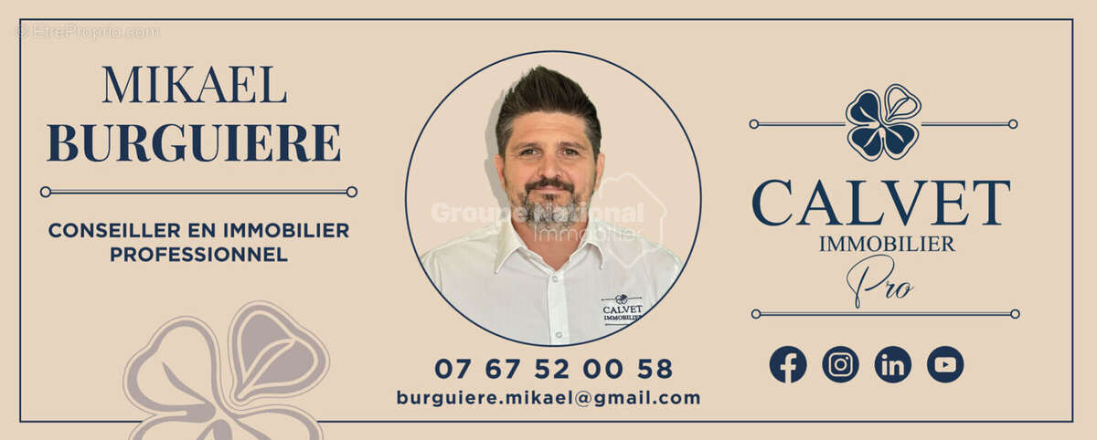 Commerce à LE GRAU-DU-ROI