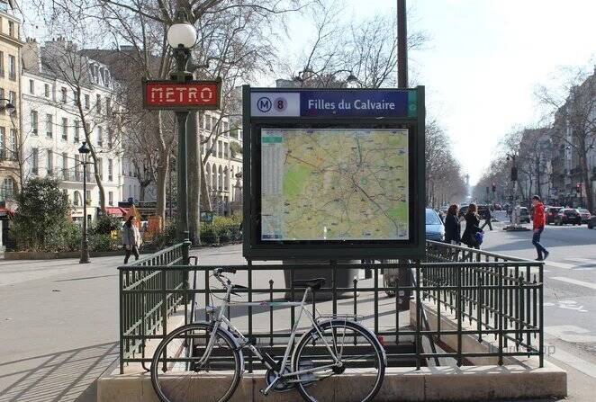 Commerce à PARIS-11E