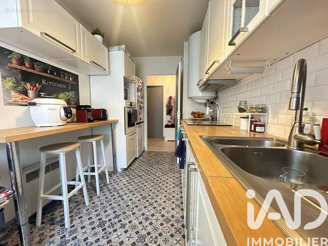 Photo 3 - Appartement à PALAISEAU