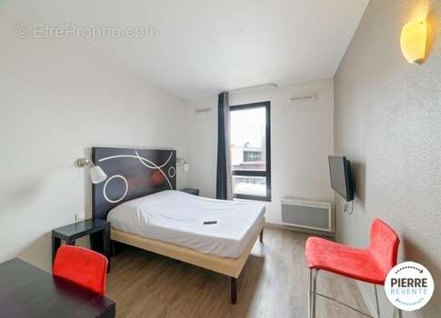 Vitry-sur-Seine : Idéal investissement locatif - photo 7