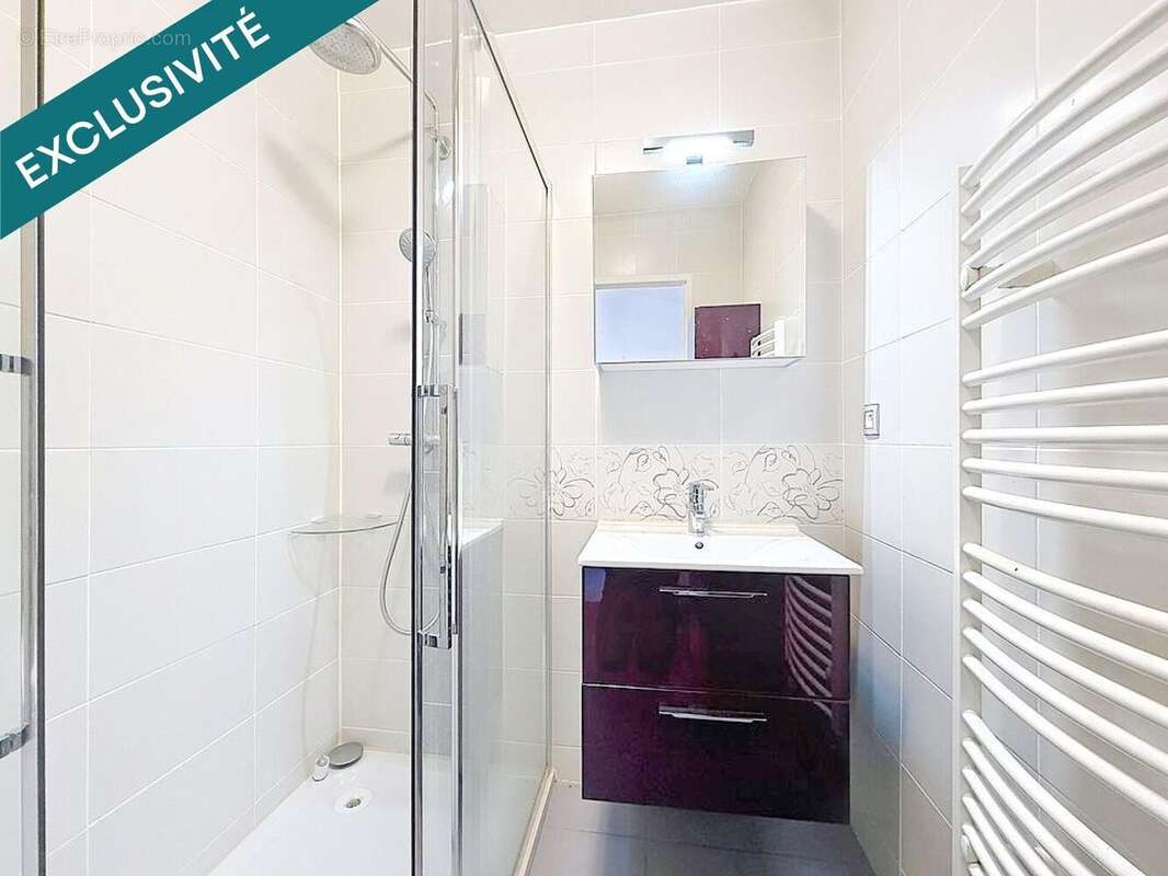 Photo 7 - Appartement à VILLEURBANNE