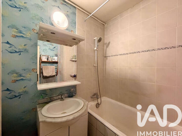 Photo 5 - Appartement à PIERREFITTE-SUR-SEINE