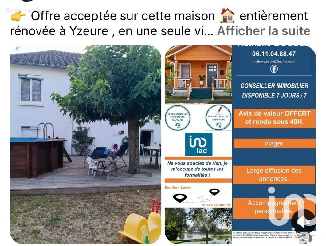 Photo 1 - Maison à YZEURE