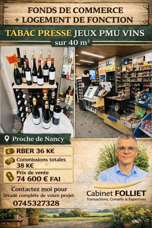 Autre à NANCY
