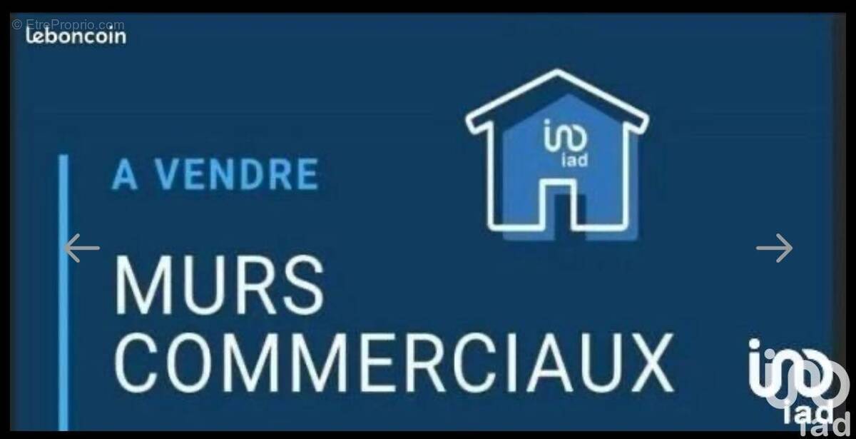 Photo 1 - Commerce à PORT-LA-NOUVELLE