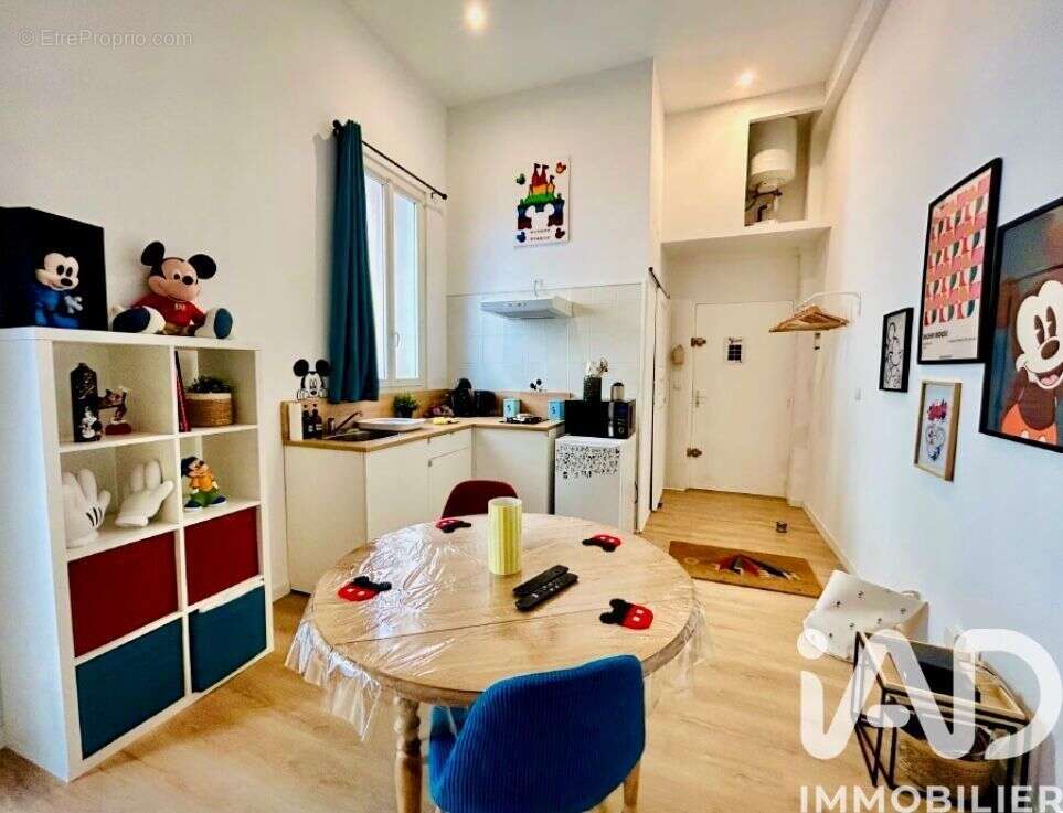 Photo 3 - Appartement à PERPIGNAN