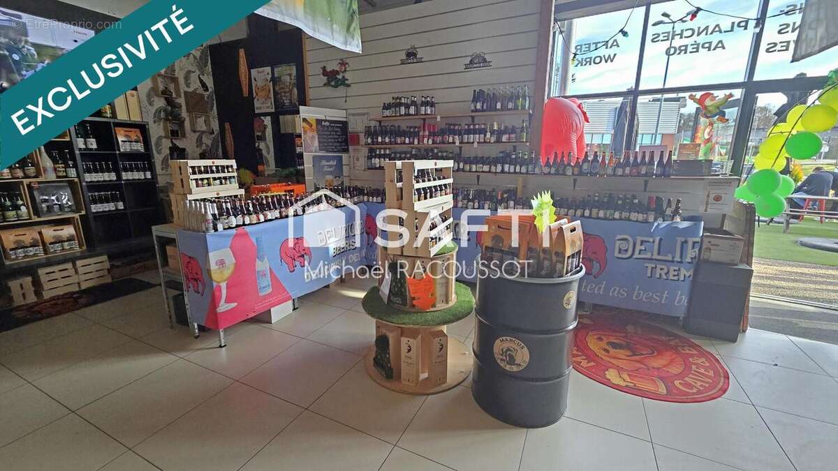 Photo 3 - Commerce à TORCY