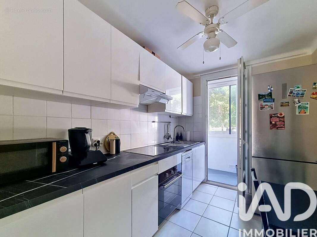 Photo 8 - Appartement à NIMES