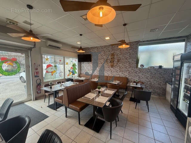 Commerce à PORTES-LES-VALENCE