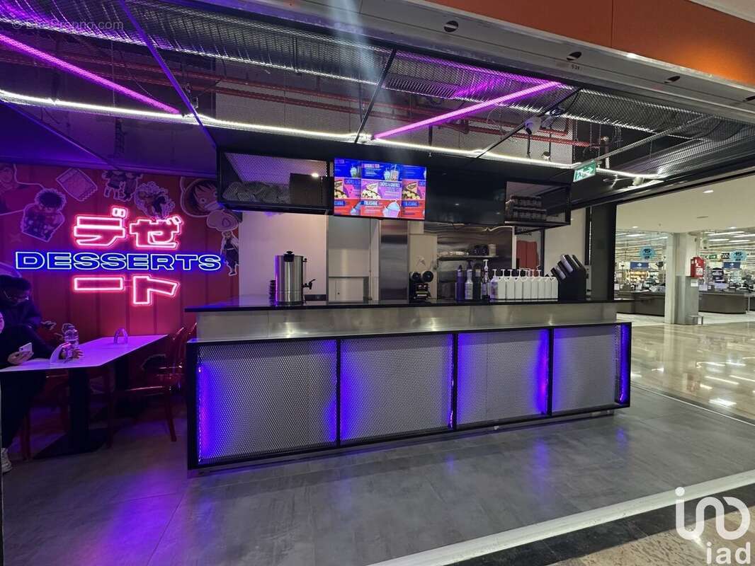 Photo 6 - Commerce à ORMESSON-SUR-MARNE