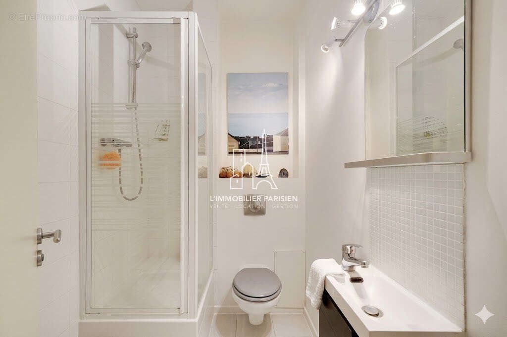 Appartement 86 m² à Paris-17e  - photo 7