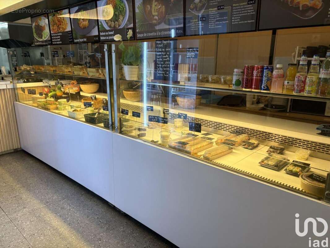 Photo 4 - Commerce à LES ULIS