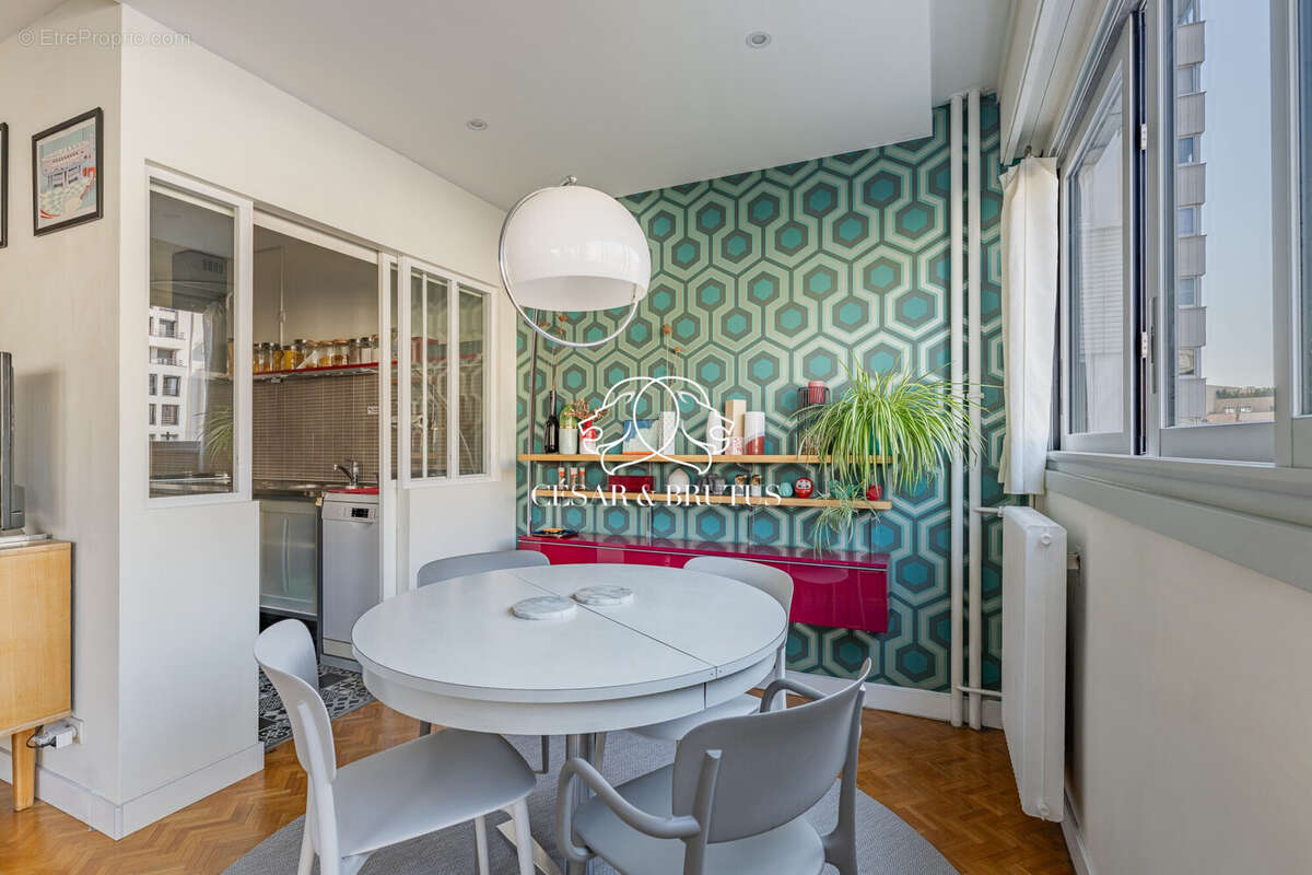 Appartement à LYON-7E