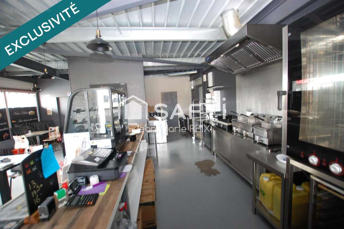 Photo 7 - Commerce à ETAULIERS