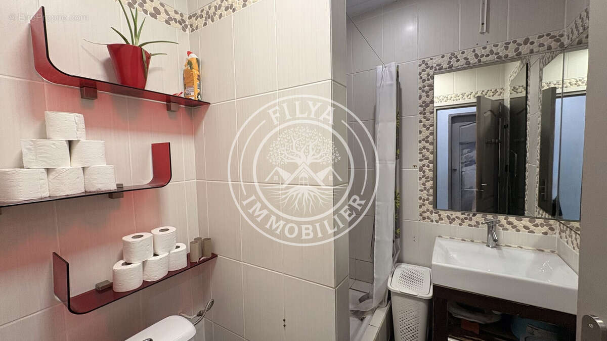 Maison à REMIRE-MONTJOLY