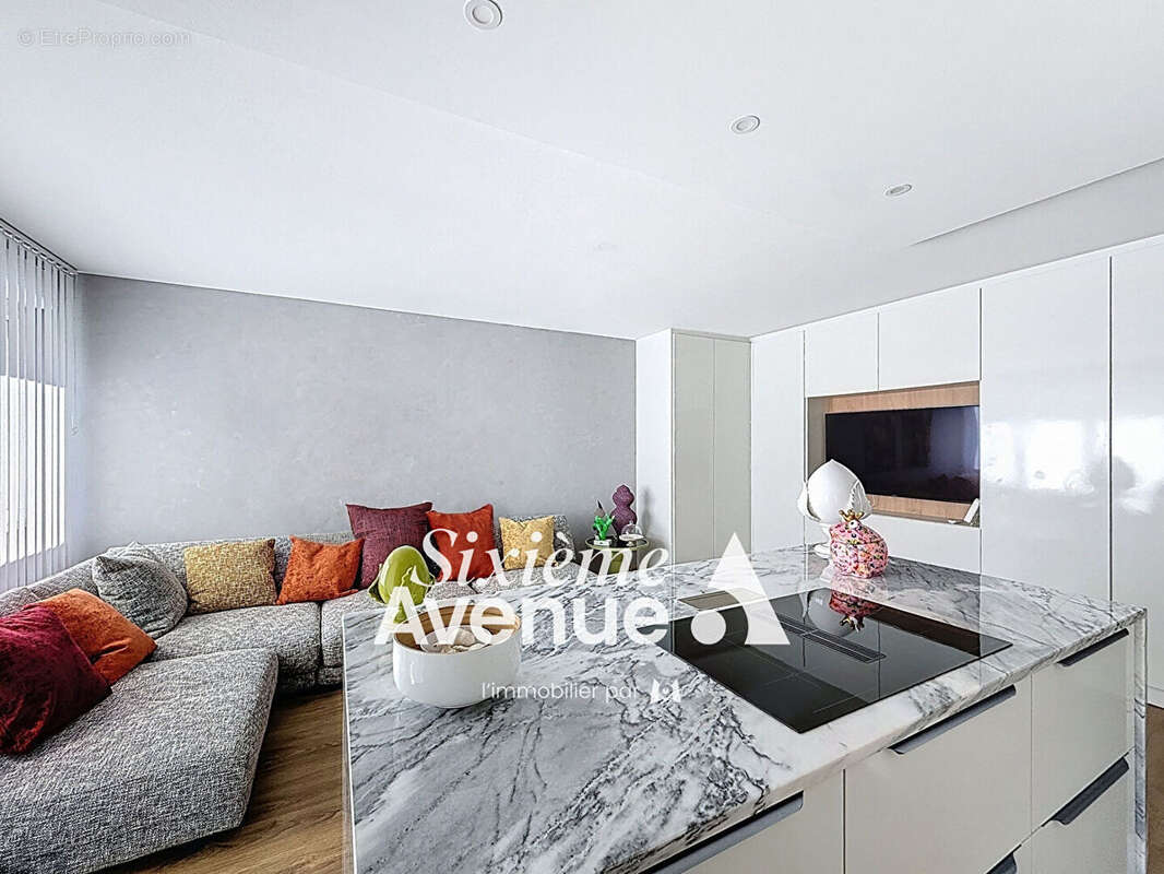 Appartement à VILLEURBANNE