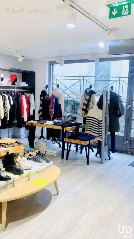 Photo 6 - Commerce à ANTONY