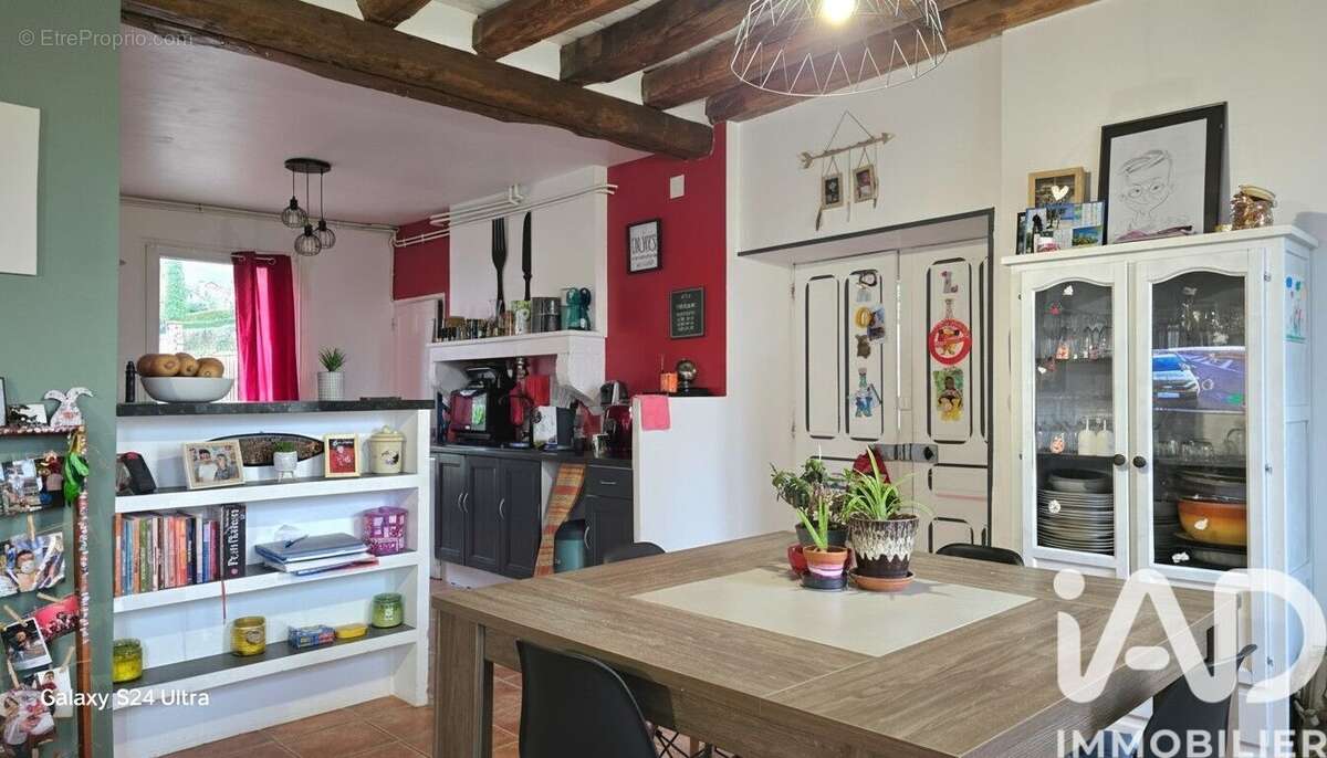 Photo 2 - Maison à SAINT-AMAND-MONTROND