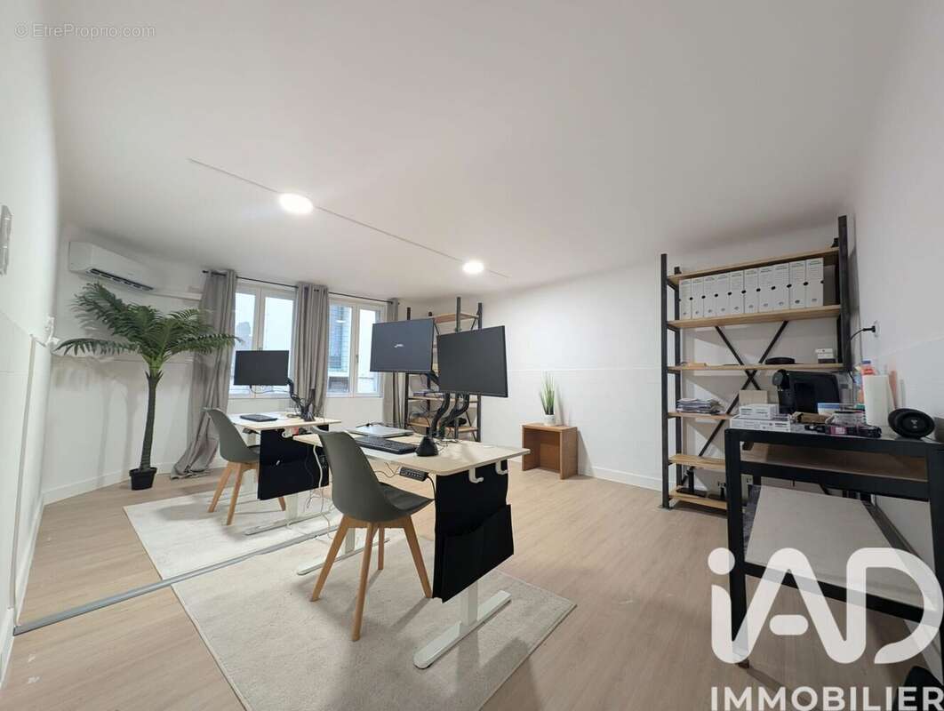 Photo 8 - Maison à BAIXAS