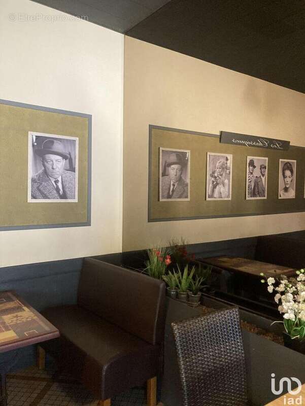 Photo 2 - Commerce à LA ROCHE-SUR-YON