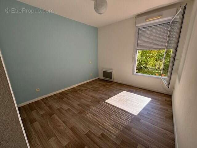 chambre lumineuse - Appartement à BOULAZAC