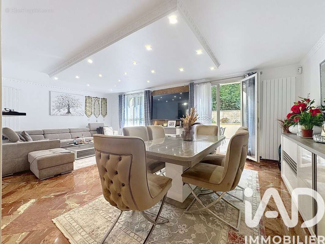 Photo 3 - Maison à MENUCOURT