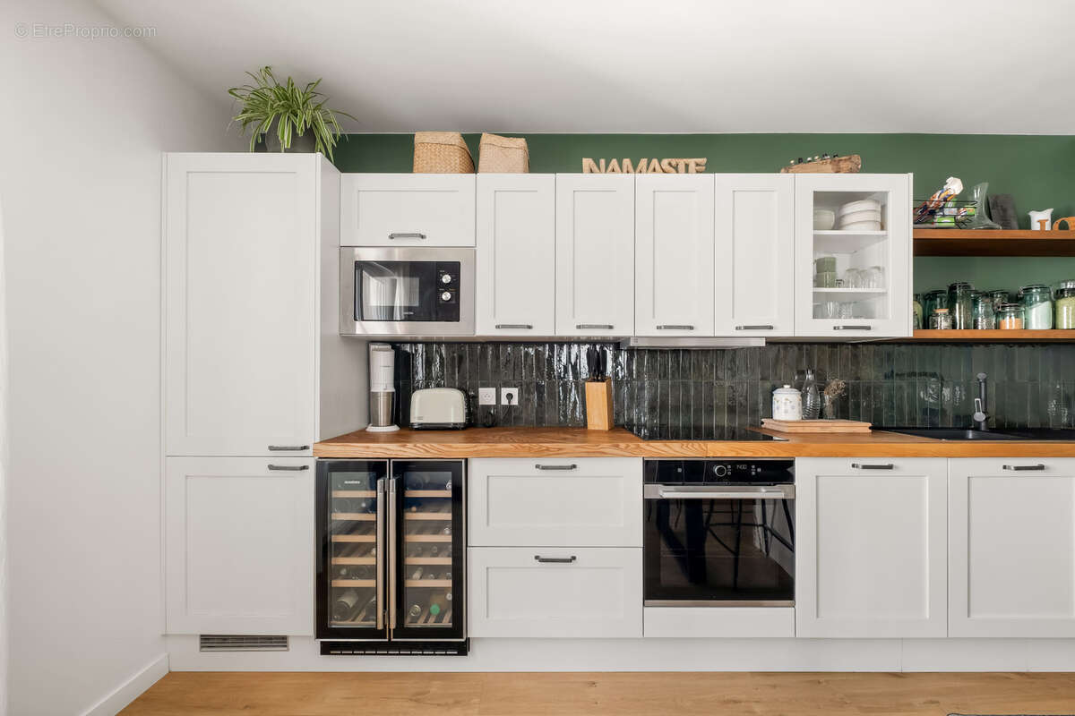 Appartement à VILLEURBANNE