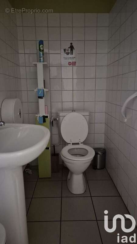 Photo 3 - Maison à LA RIVIERE-SAINT-SAUVEUR