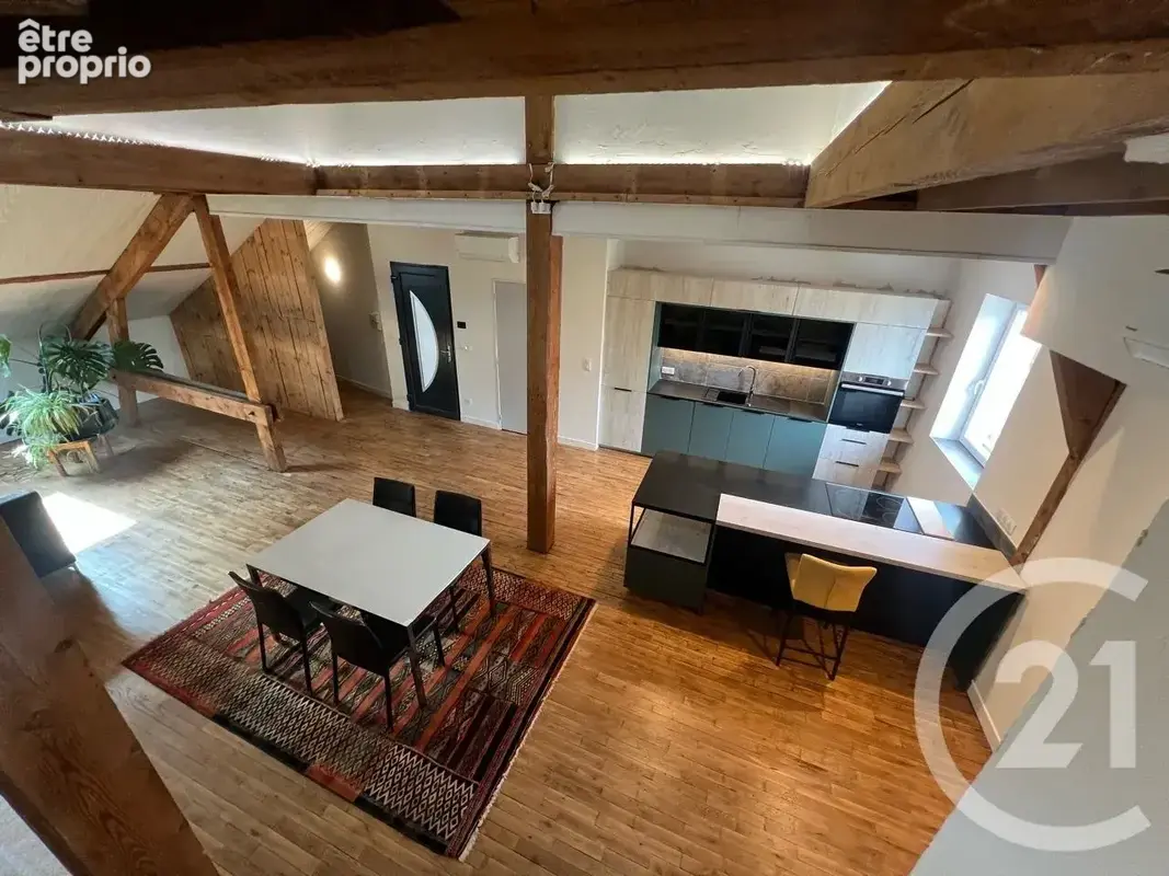 Appartement à AURILLAC