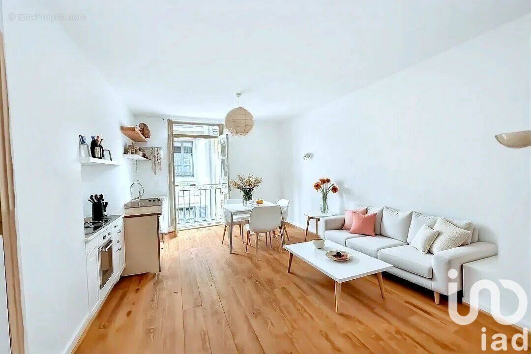 Photo 1 - Appartement à CAUTERETS