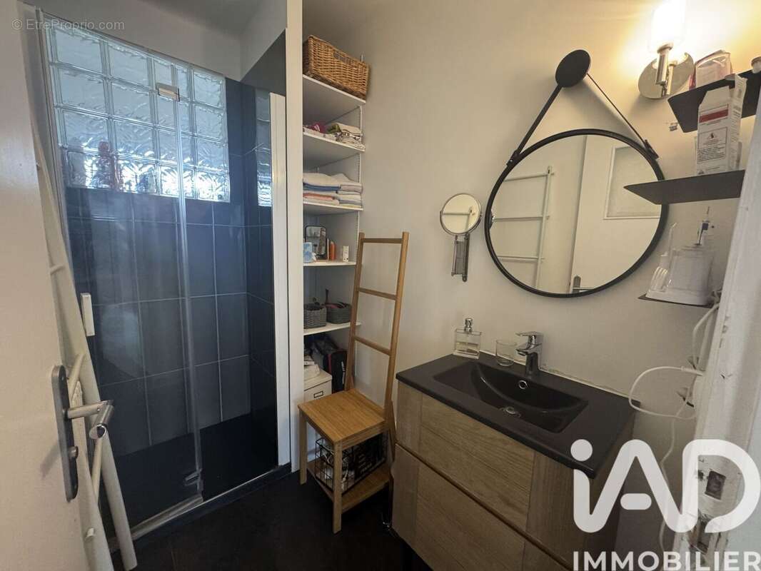 Photo 7 - Appartement à NANTES