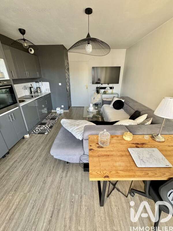 Photo 5 - Appartement à LE PLESSIS-BOUCHARD