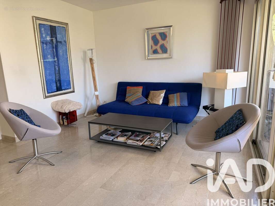 Photo 2 - Appartement à NIMES