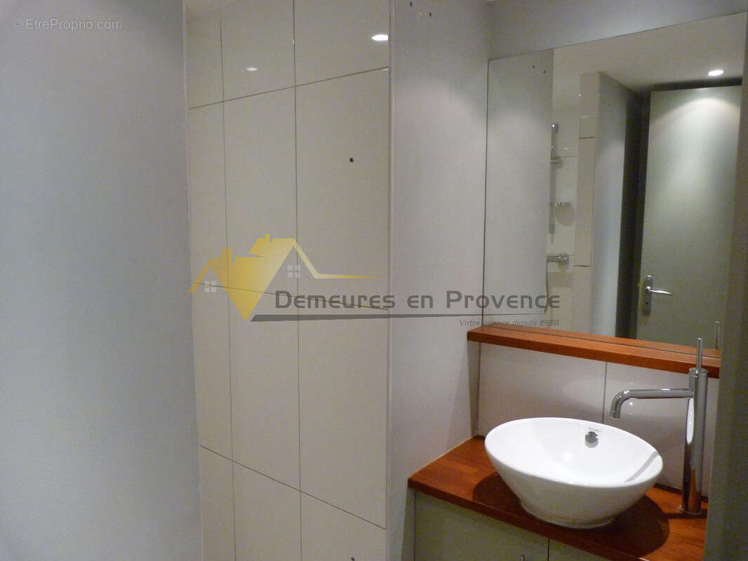 Appartement à GIGONDAS
