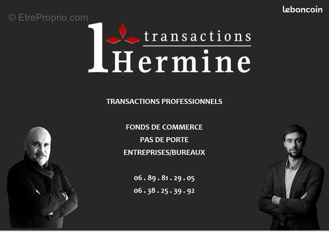 Commerce à RENNES