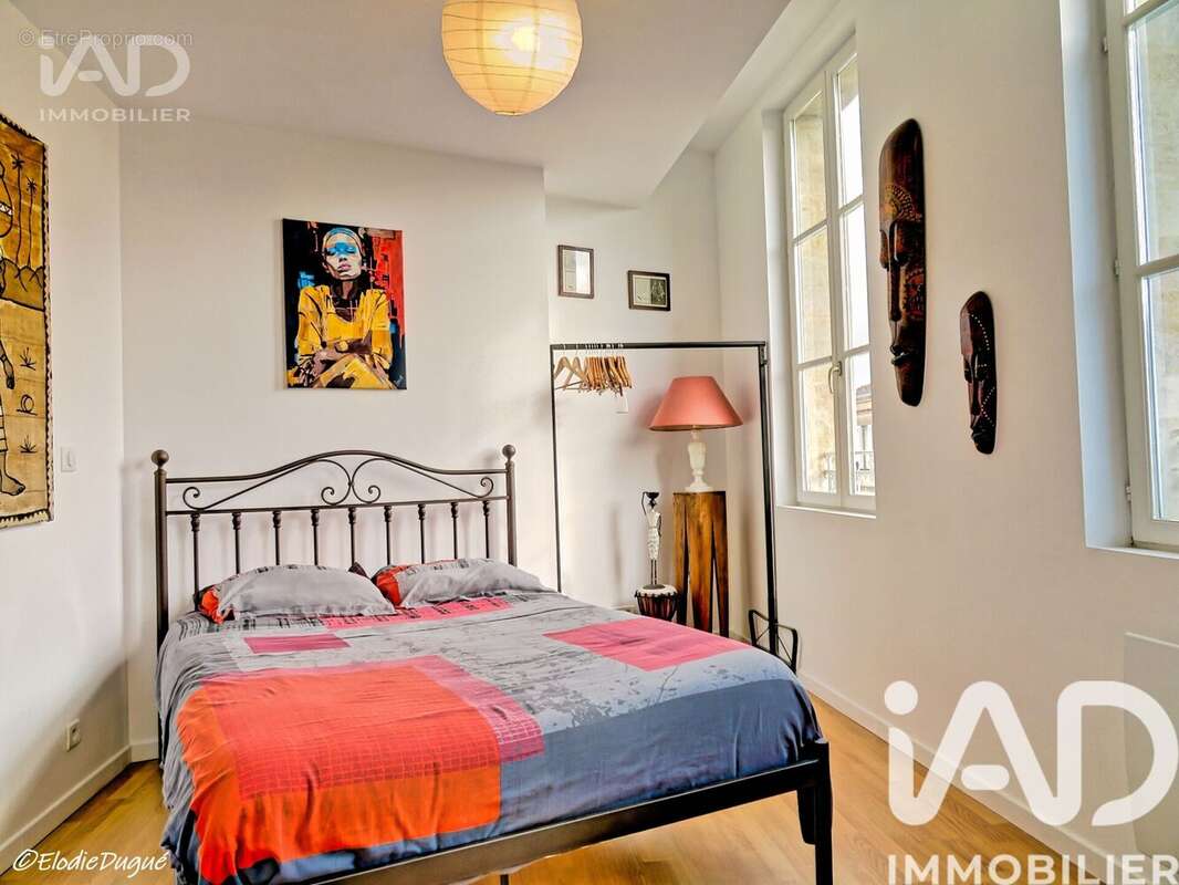 Photo 4 - Maison à MACAU