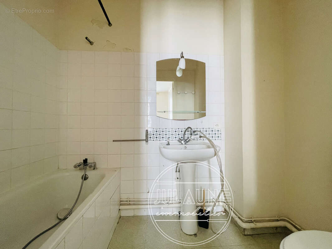 Appartement à LIMOGES