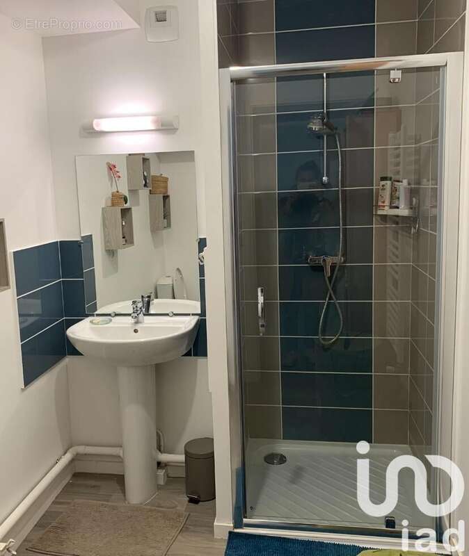 Photo 5 - Appartement à NANTES