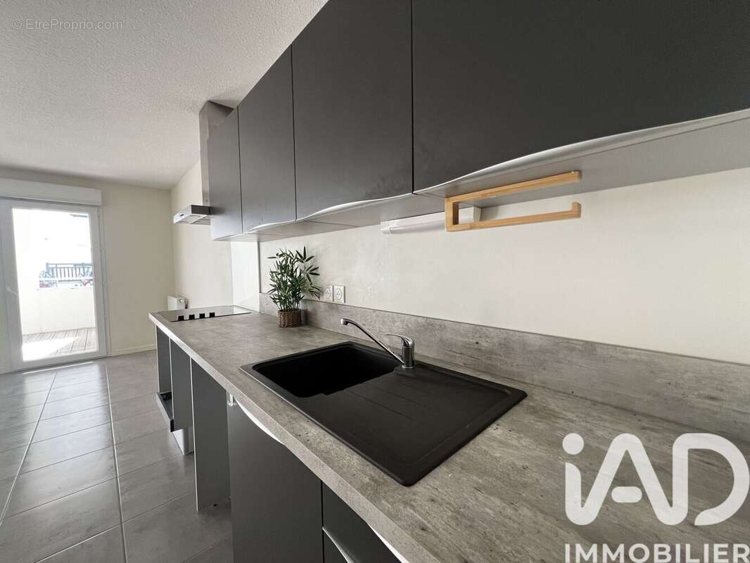 Photo 5 - Appartement à ANGLET