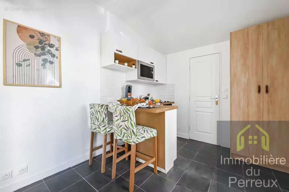 Maison à NEUILLY-PLAISANCE