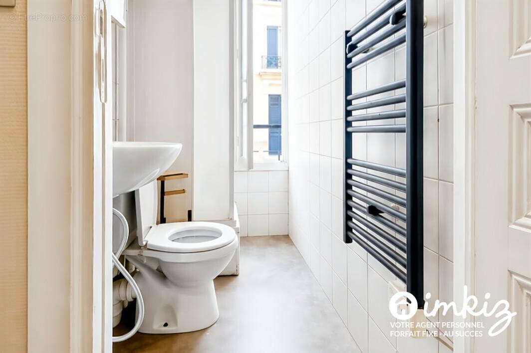 Appartement 2 pièces avec calme, vendu loué - photo 6