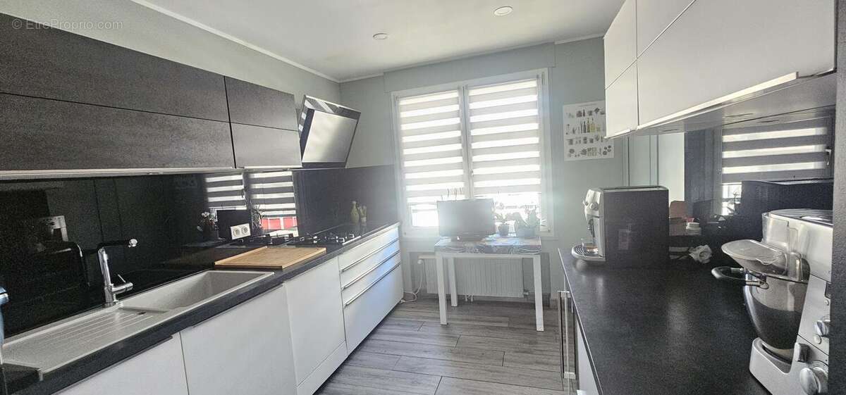 Appartement à VILLEURBANNE