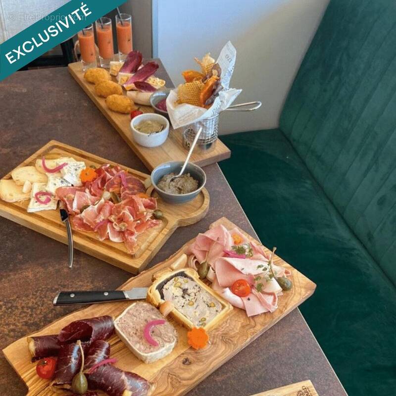 Photo 1 - Commerce à MACON