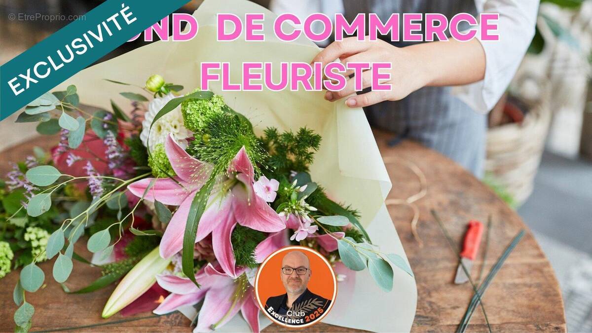 Photo 1 - Commerce à LE NEUBOURG