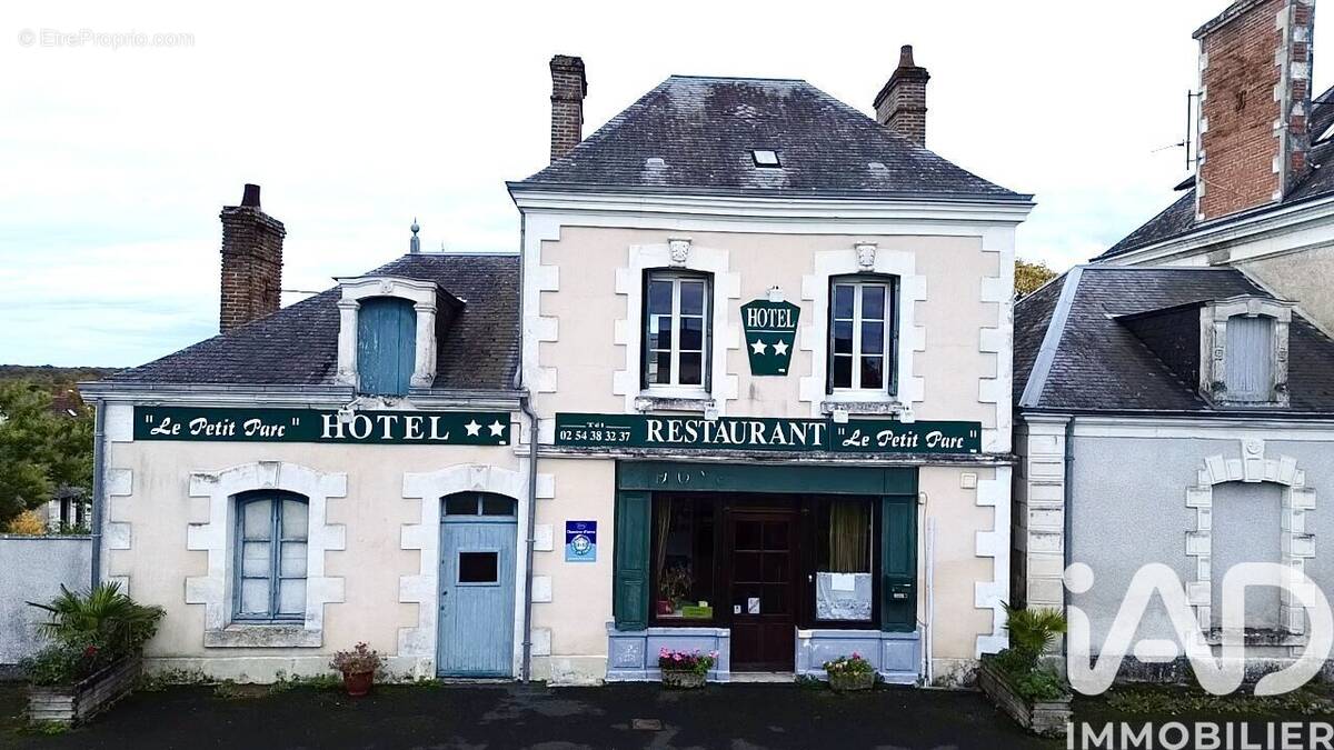 Photo 1 - Maison à VENDOEUVRES