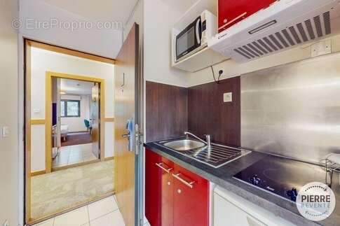 Villejuif : Idéal investissement locatif par bail commercial - photo 3